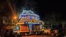 Mammiyur Sree Mahadeva Temple