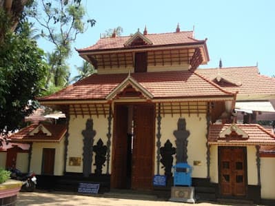 Sree Chamundeswari Temple