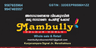 Mambully Colour World