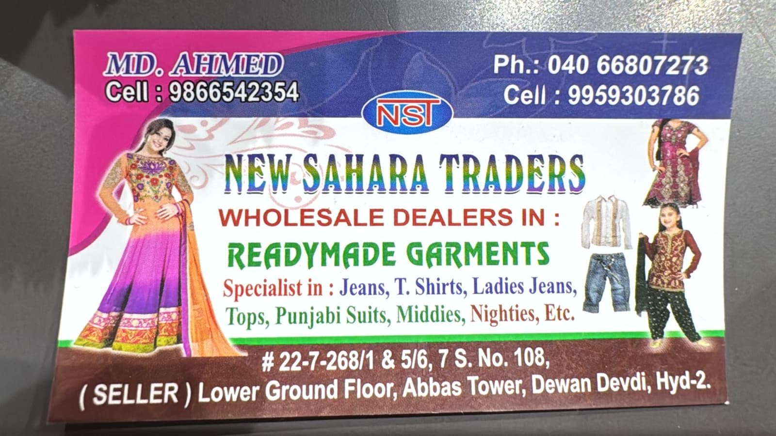 New Sahara Traders