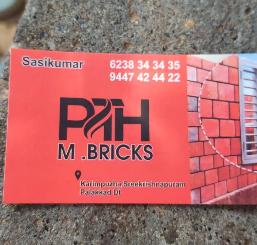 PTH M Bricks
