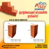 Asly Clay Technology