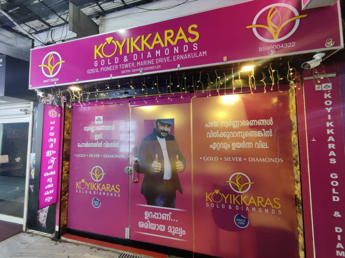 Koyikkaras Gold & Diamonds