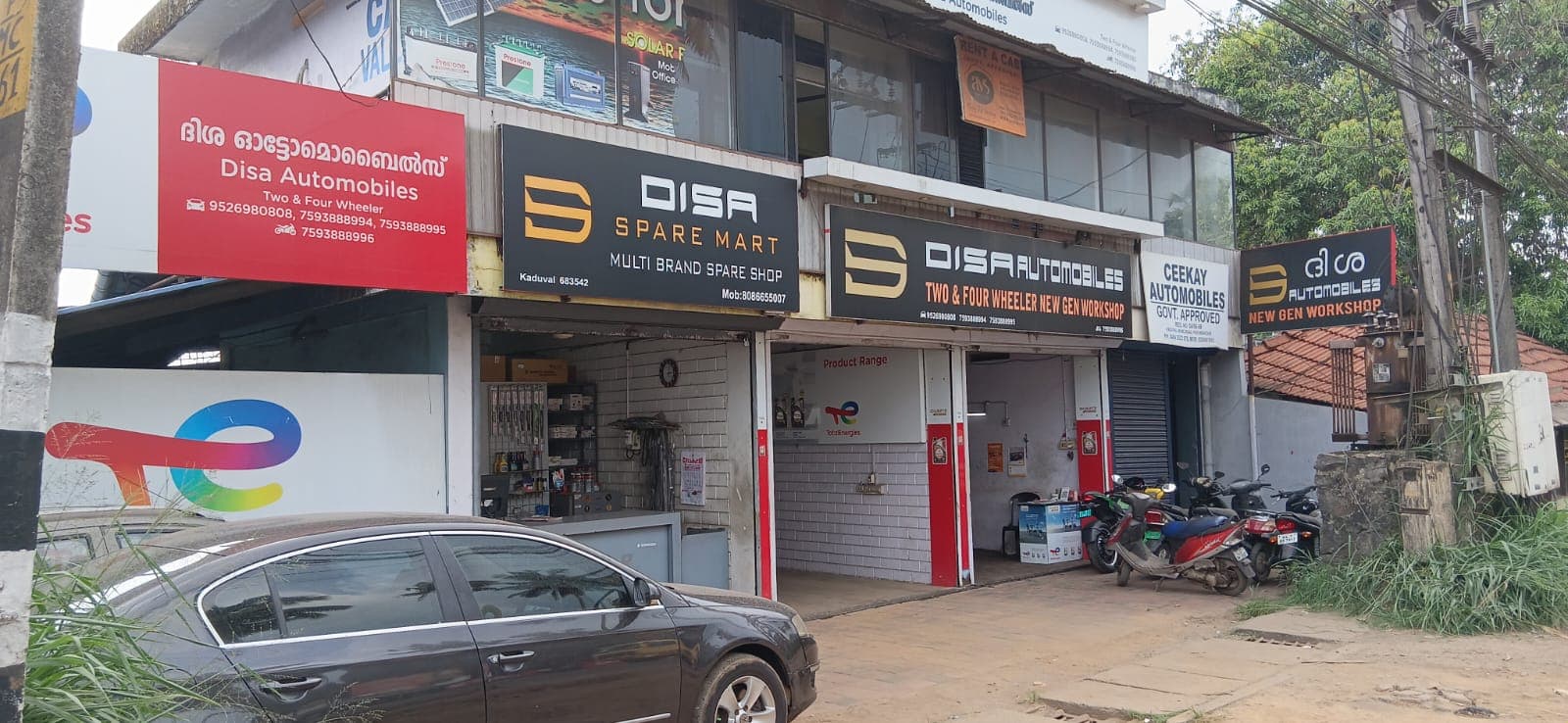 Disa Automobiles