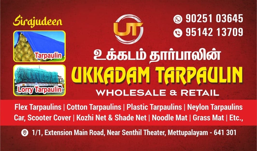 Ukkadam Tarpaulin