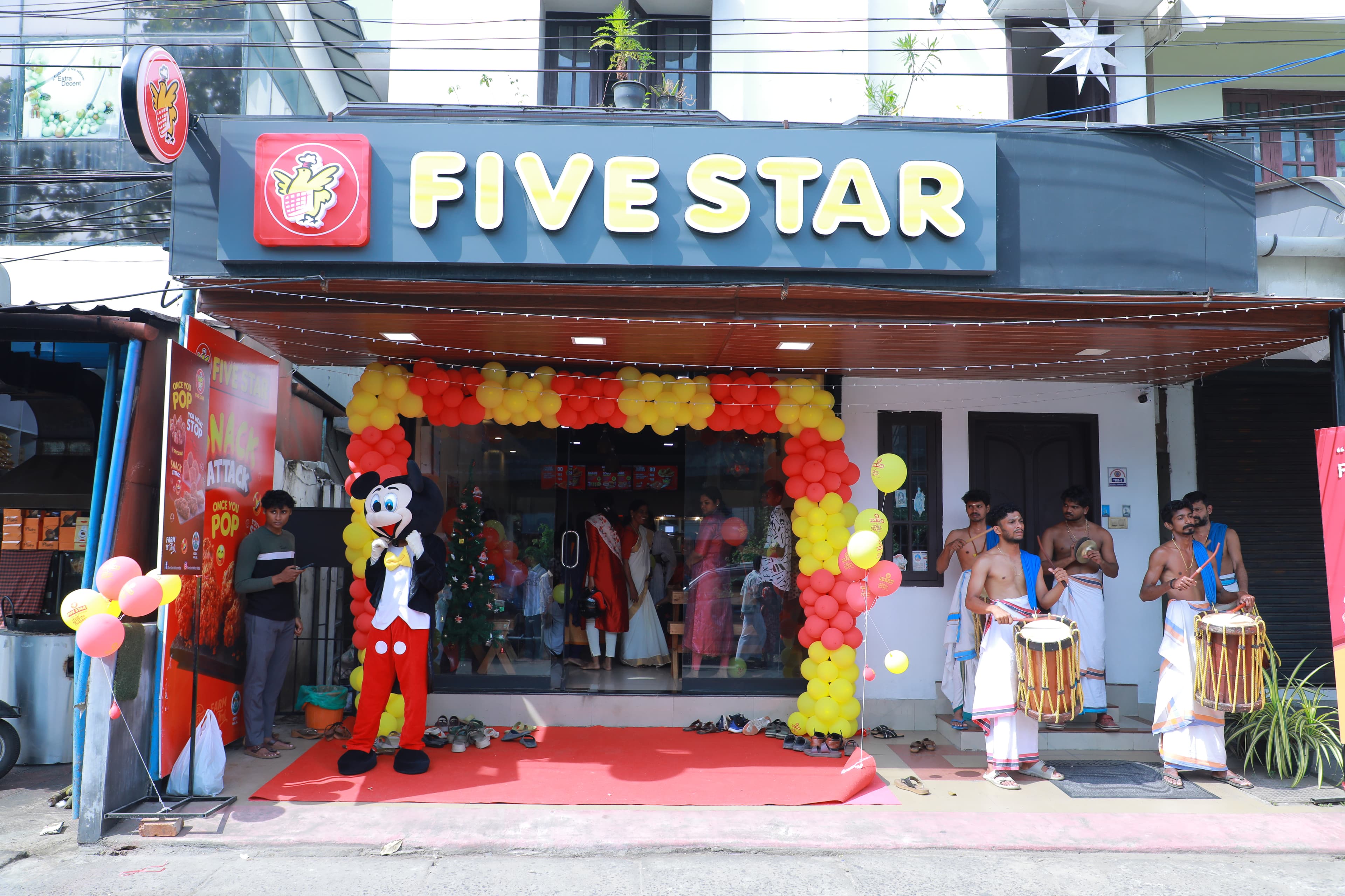 FIVE STAR CHICKEN