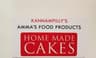 Ammas Food Products