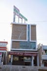 Hotel Sri Sakthi