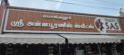 Pongalur Sri Annapoorani Sweets