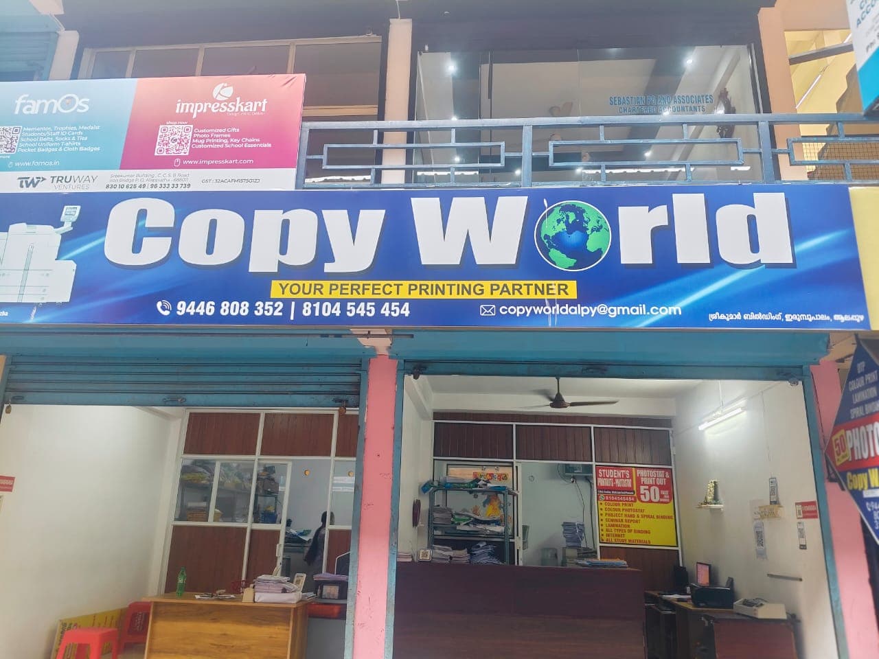 Copy World Photostat