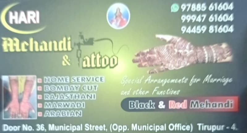 Hari mehandi And tattoo studio