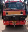 Rayan Septic Tank Cleaning 