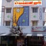 MP Selvamani Hall