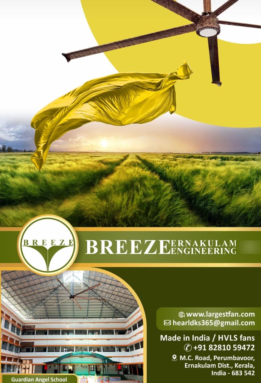 Breeze Engineering