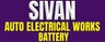 Sivan Auto Electricals and Battery