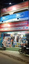 Sri Suresh Electricals Hardwares 