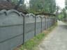 Basheer Fencing & Wall