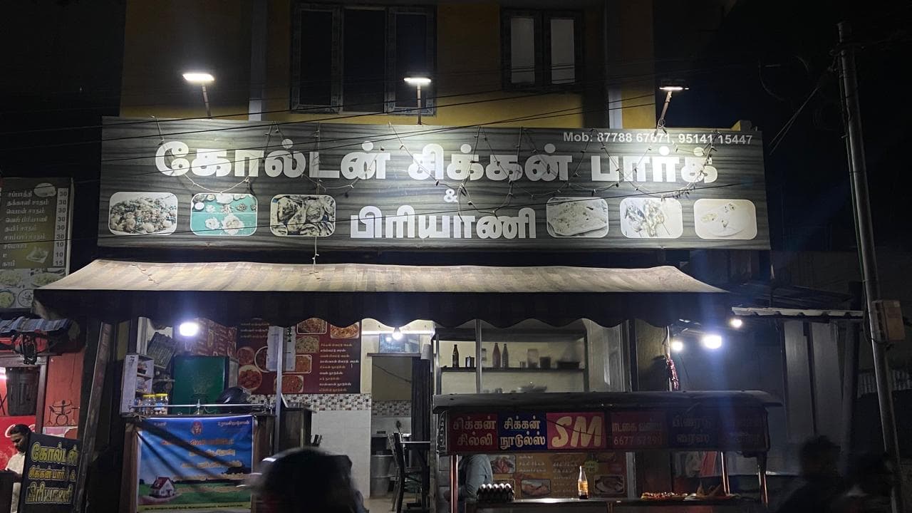 Golden chicken park and Catering