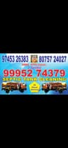 Septic Tank Cleaning