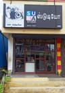 SUKA Studio