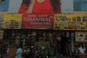 Tosaniwal Marketing