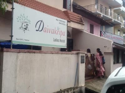 Daiva Kripa Ladies hostel