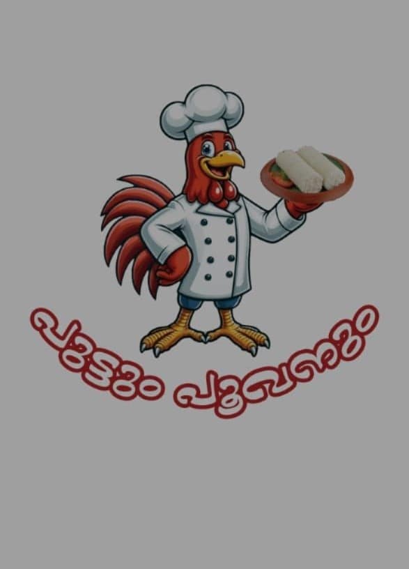 Puttum Poovanum
