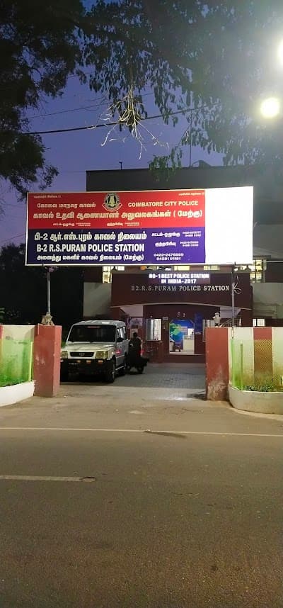 B2 RS Puram Police Station
