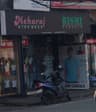 Meha Raj Kids Wear