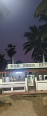 Madhina Masjid