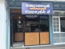 Suresh Astrologer
