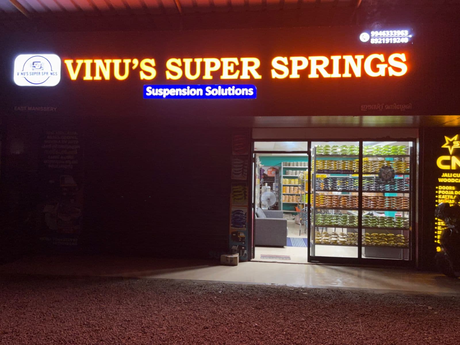 Vinus Super Springs