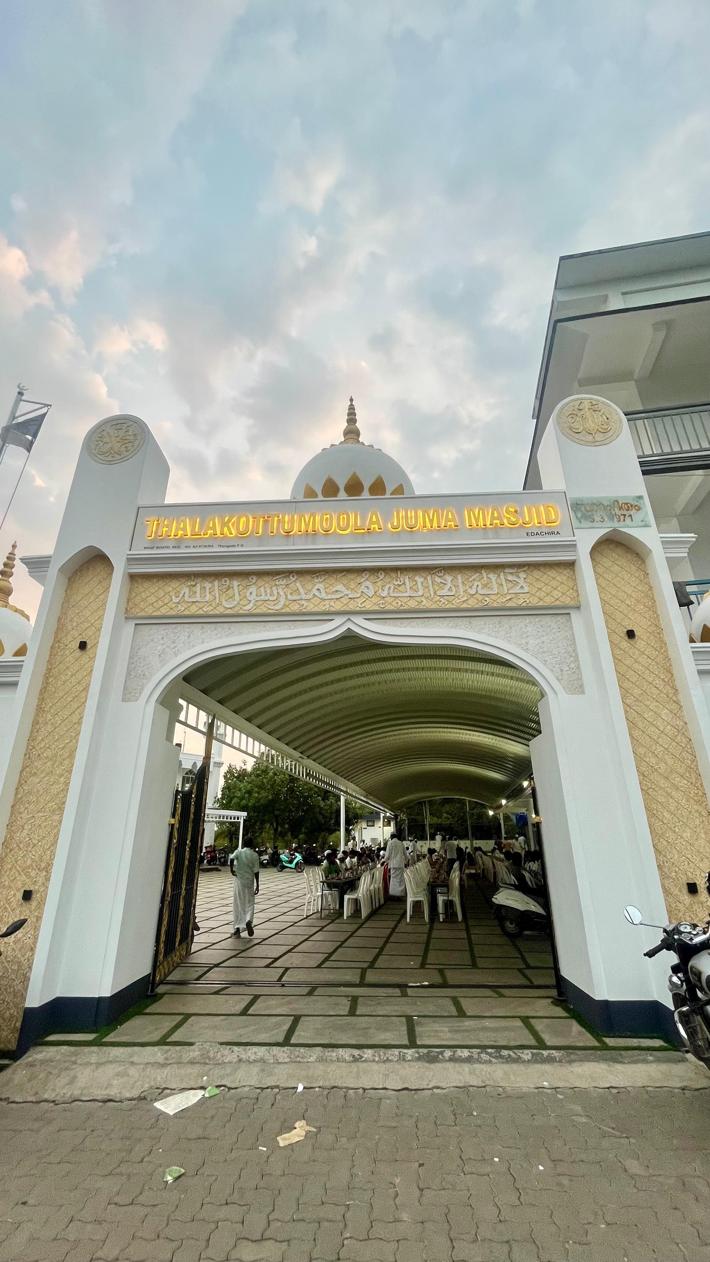 Thalakottumoola Juma Masjid