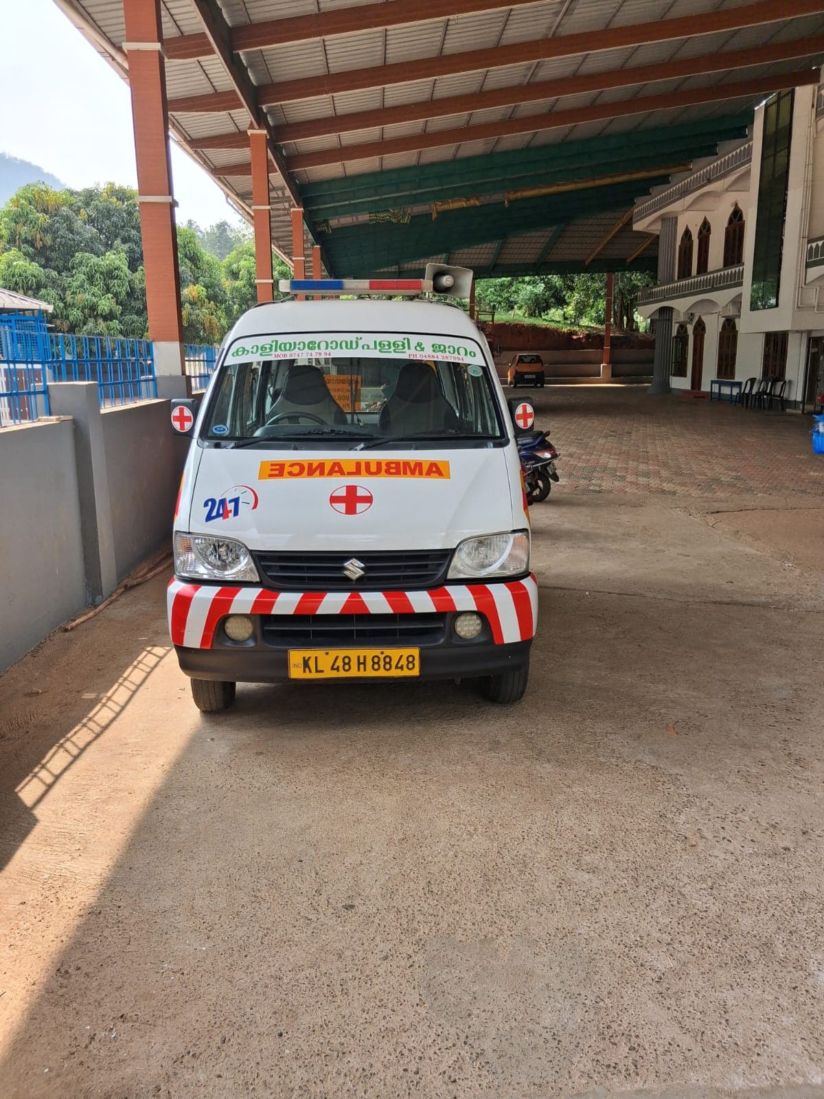 Kaliya Road Church & Jaram