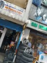 Sri Poorna Tyres