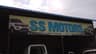 SS Motors