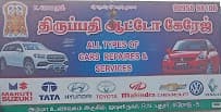 Tirupathi Auto Garage