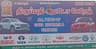 Tirupathi Auto Garage