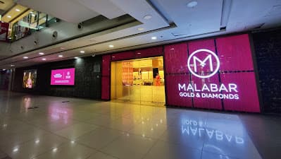 Malabar Gold and Diamonds - RP Mall - Kollam