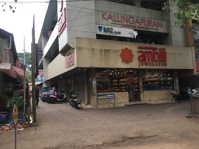 Kallingapuram Ambili Jewellers