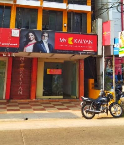 My Kalyan Mini Store