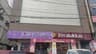 Joyalukkas Jewellery - Angamaly
