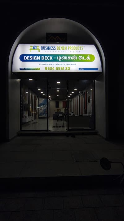 Design Deck