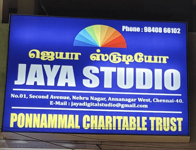 Jaya photo studio