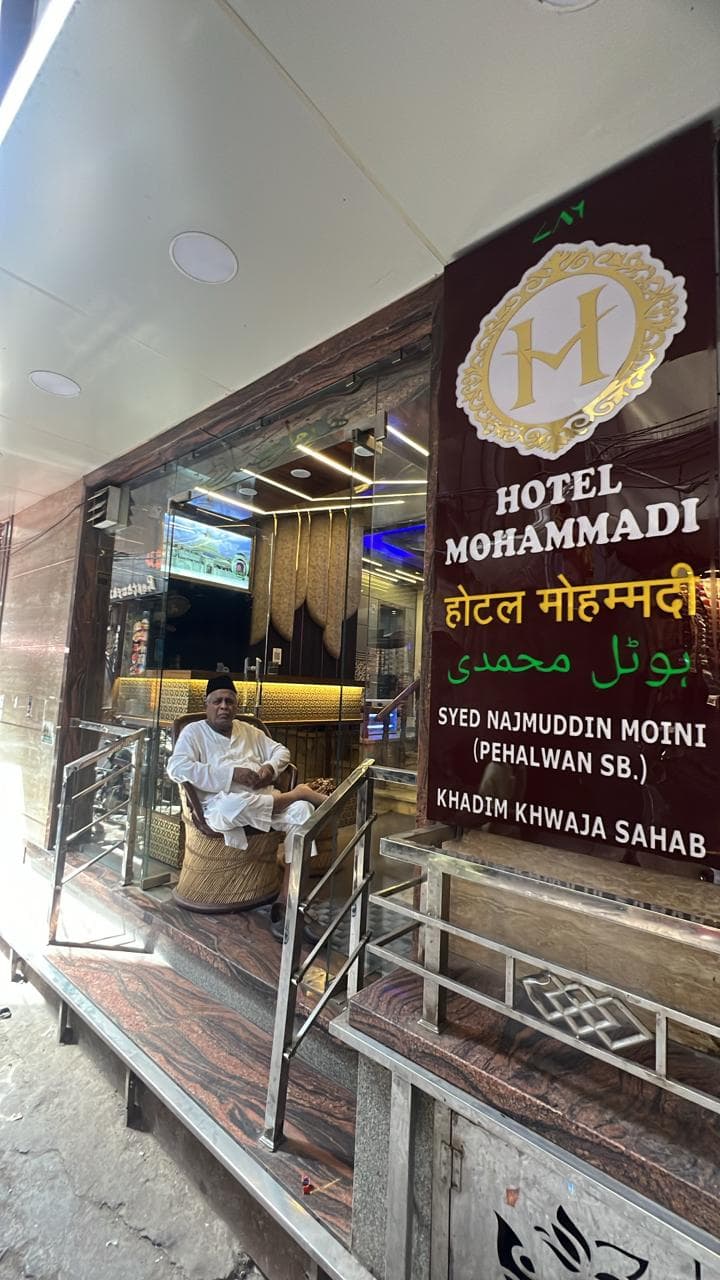 Hotel Mohammadi