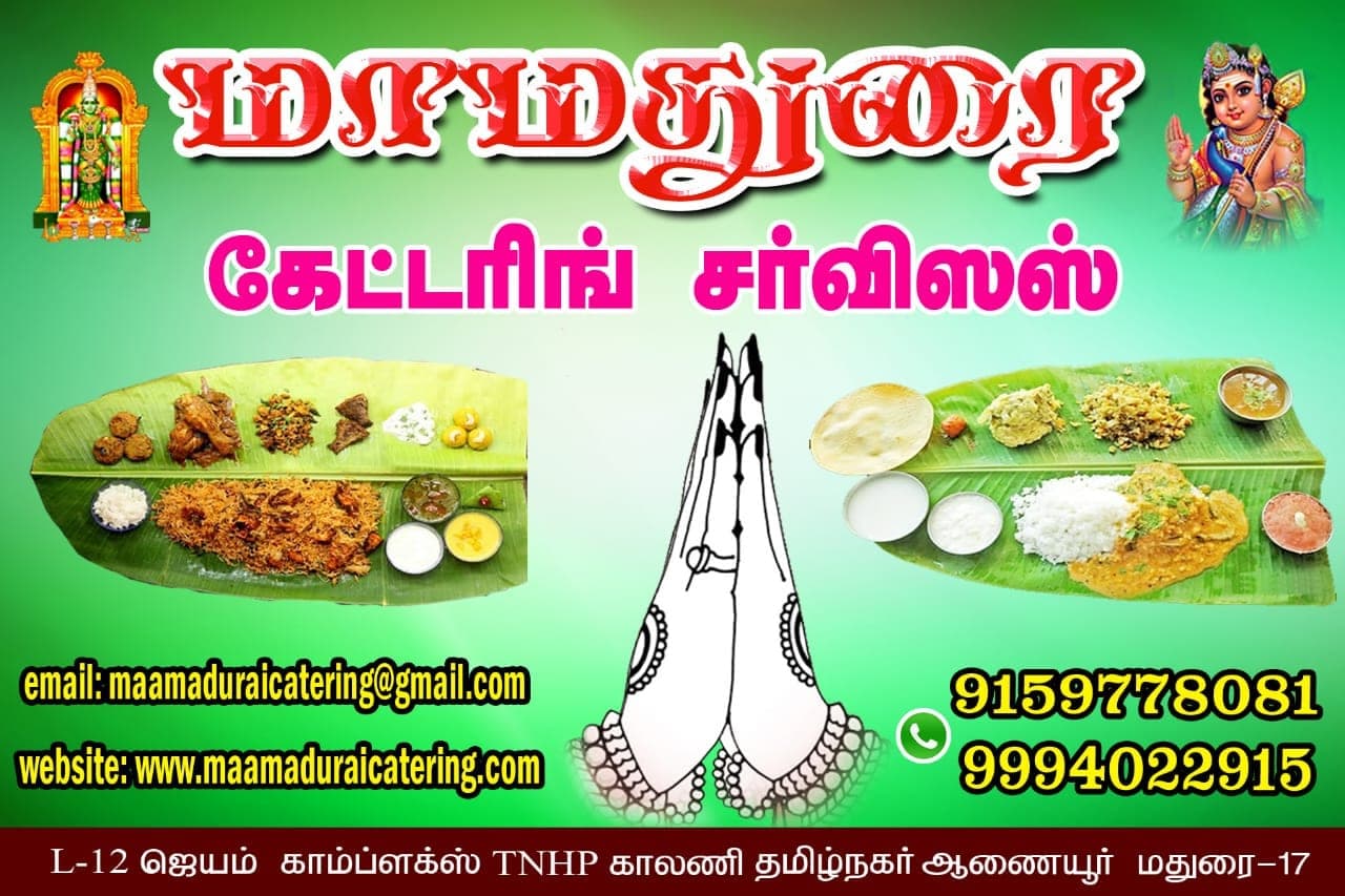 MaaMadurai Catering Services