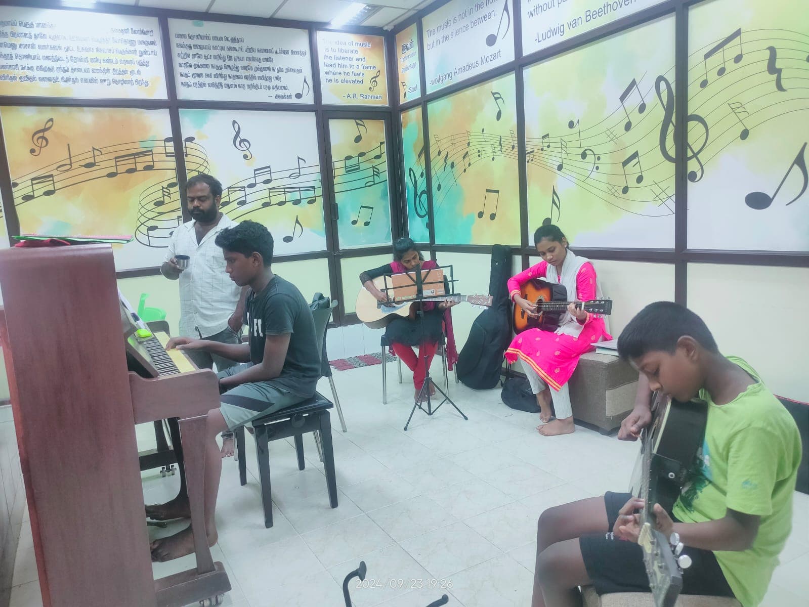 Reb Mos School Of Music