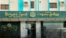 Biriyani Spot