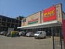 JamJoom Hypermarket Calicut