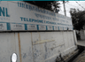 Bharat Sanchar Nigam Limited